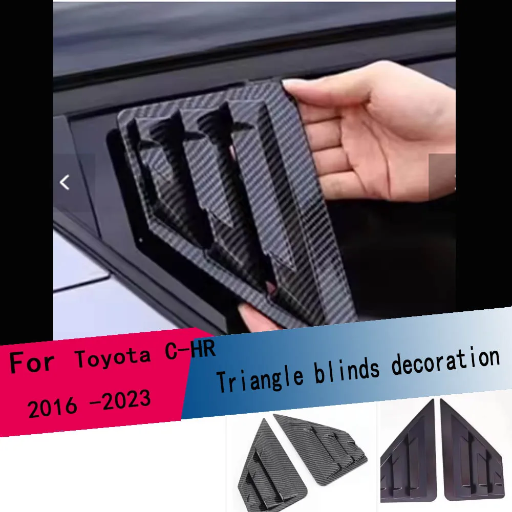 

Для Toyota C-HR CHR C HR 2016-2022 2 шт./компл. аксессуары треугольные жалюзи украшения последняя модель