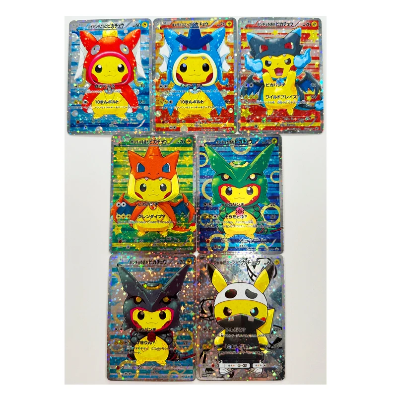 7Pcs/set Pokemon Ptcg Diy Pikachu Self-Control Collect Signature Trading Flash Card Anime Cartoon Gift Color Flash