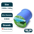 Blue 1500lbs 2.5mm