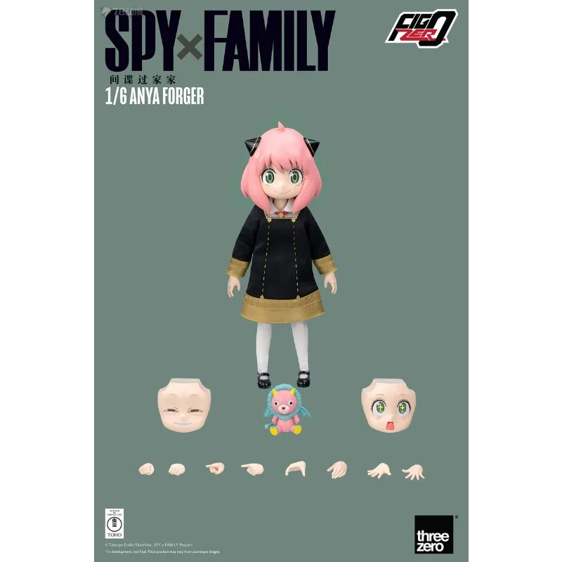 Threezero Originale 1/6 Alla Moda Mobile Doll Serie Spy Playing House Anime Action Figure Modello Giocattolo Da Collezione Modello Regali per Il Ragazzo