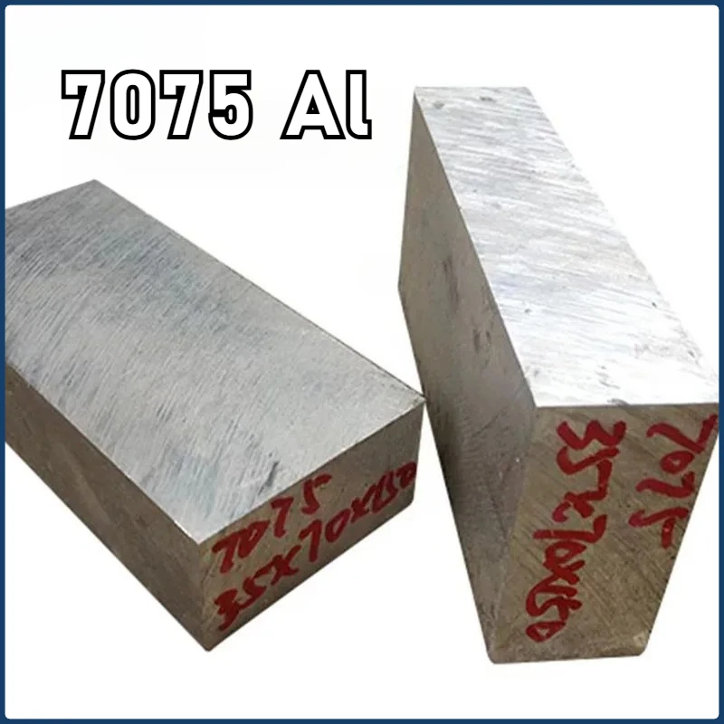 

Thick 20mm 30mm 50mm Aluminum sheet 7075 aluminum plate Large aluminum block CNC processing materials