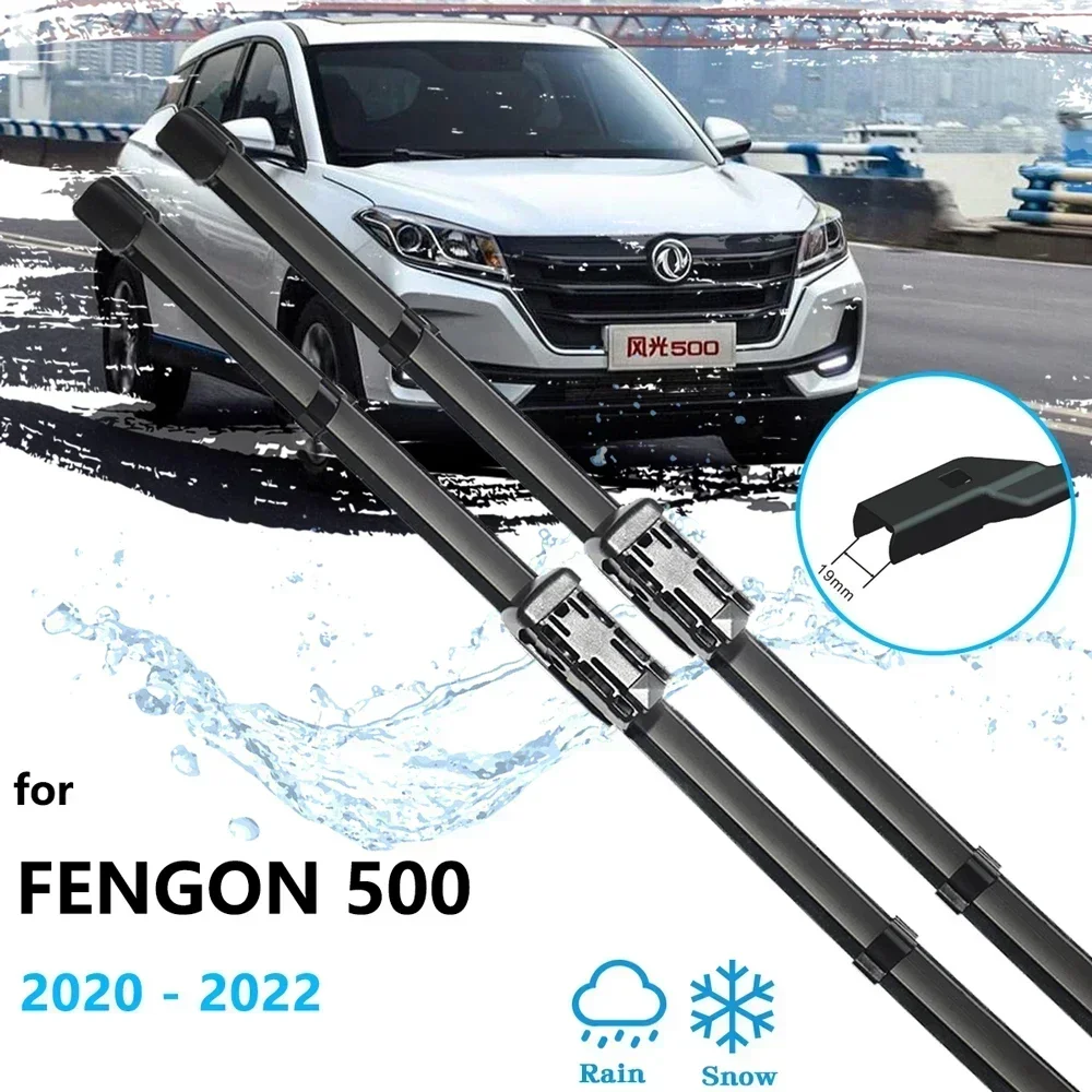 For Fengon 500 E3 DFSK Glory Seres Ix3 2020 2021 2022 Front Window Wiper Blade Rubber Universal Car Accessories High Quality