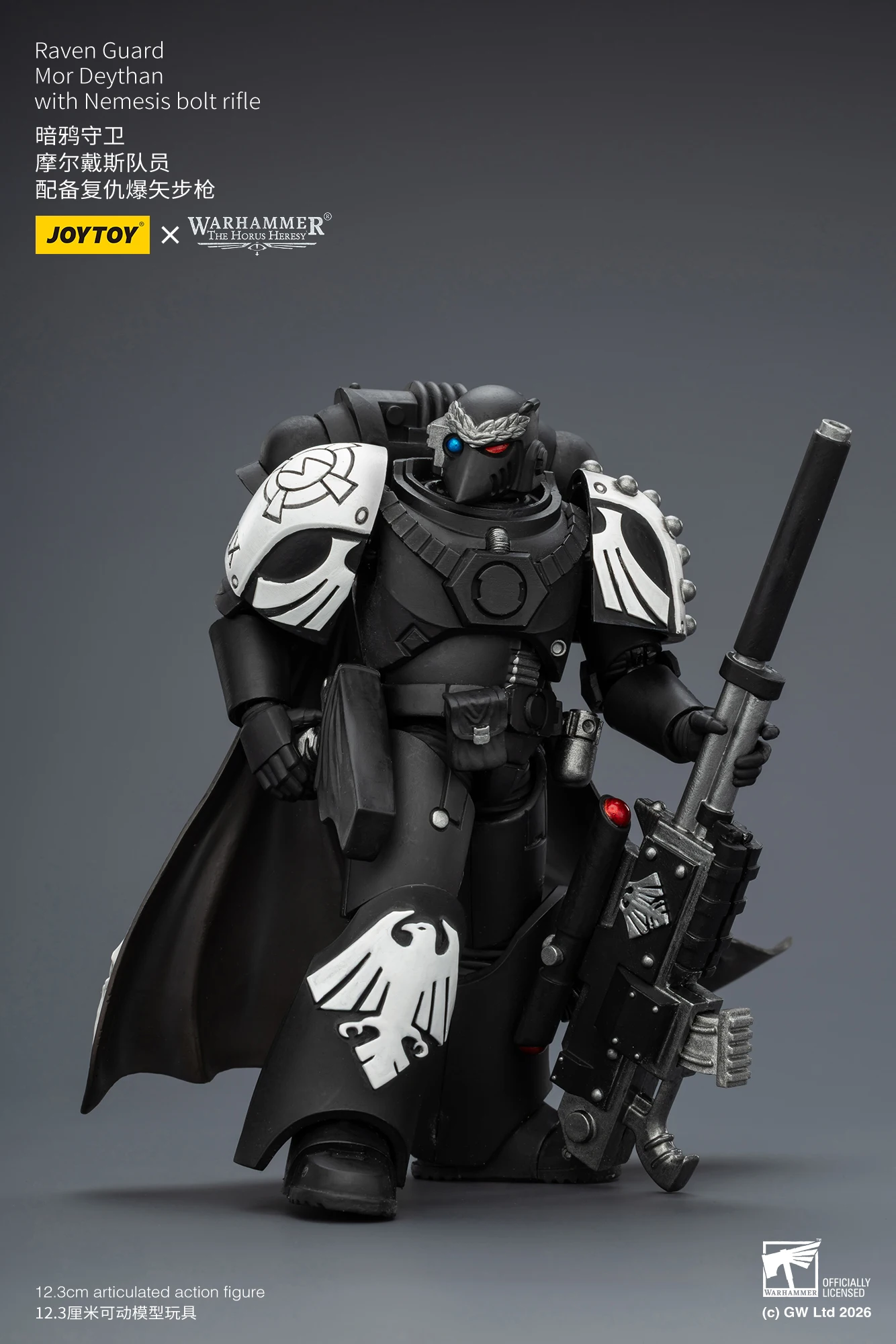 

Предзаказ: JOYTOY Warhammer 40K Raven Guard Mor Deythan Shade с винтовкой Nemesis Bolt, Mor Deythan с винтовкой Nemesis Bolt, масштаб 1/18