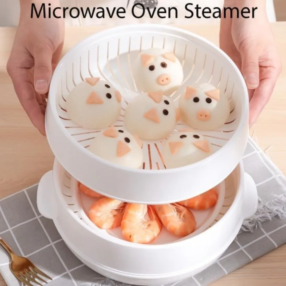 다층 전자레인지용 스티머 박스 플라스틱 뚜껑 및 트레이 포함 야채 도시락 박스 내열 다기능