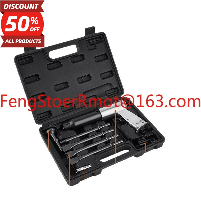 

Подходит для пневматической лопаты, пневматического молотка, ударной вибрационной кирки, пневматической лопаты ударного типа.