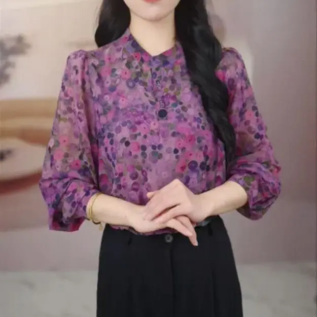 

Vivid Women's Spring Fashion Youthful Print Top