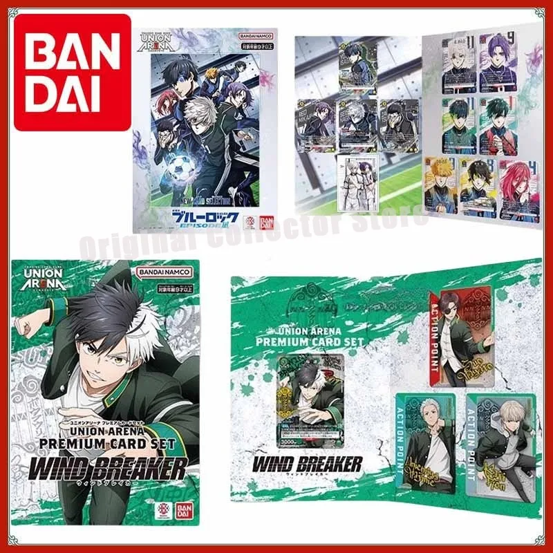 

Original Bandai UNION ARENA Cards Windproof Juvenile PB Blue Prison Strengthen Featured Card Set Naughty Windproof Chime Sakura