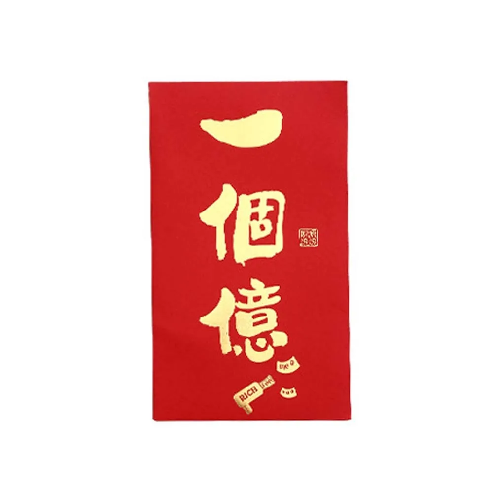 Chinese Style Year of Horse Red Envelopes Horse Theme Bronzing Money Envelope Traditional Bronzing Paper Craft