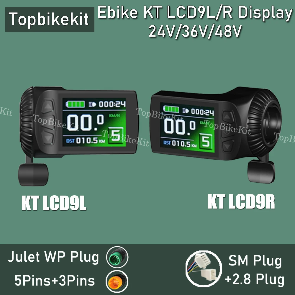 How to Choose the Best KT Controller Display for Your Electric Bike: A Comprehensive Review