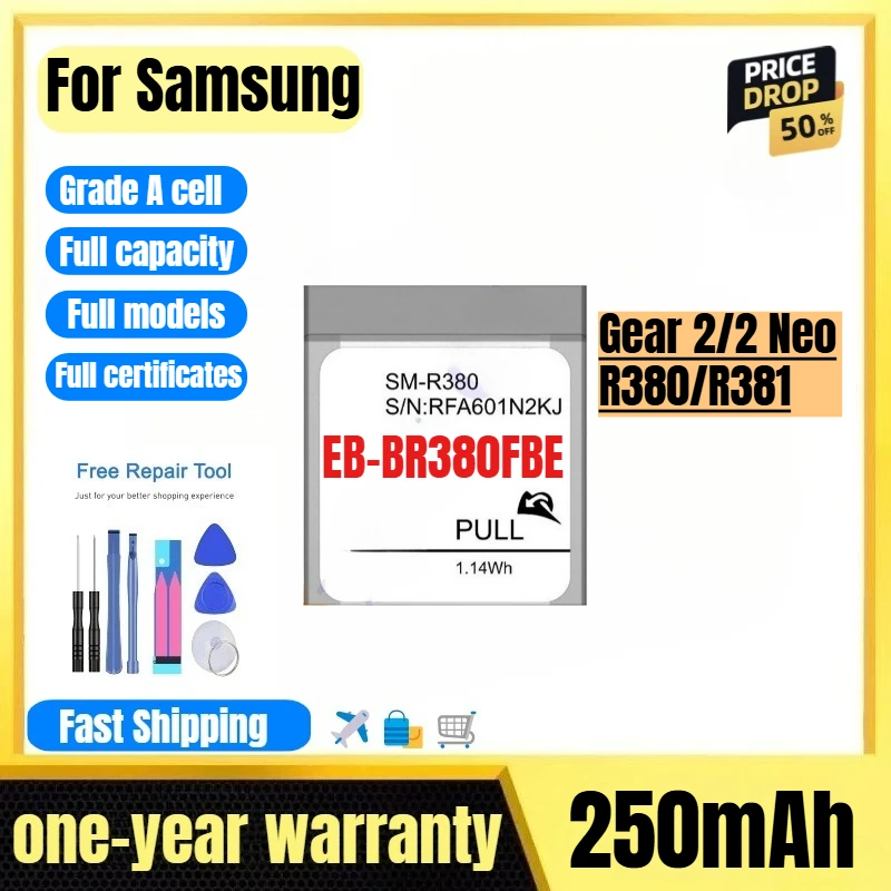 EB-BR380FBE for Samsung Gear 2/2 Neo/R380/R381 Watch Battery High Quality Capacity Replacement Bateria Grade A Cell with Tools