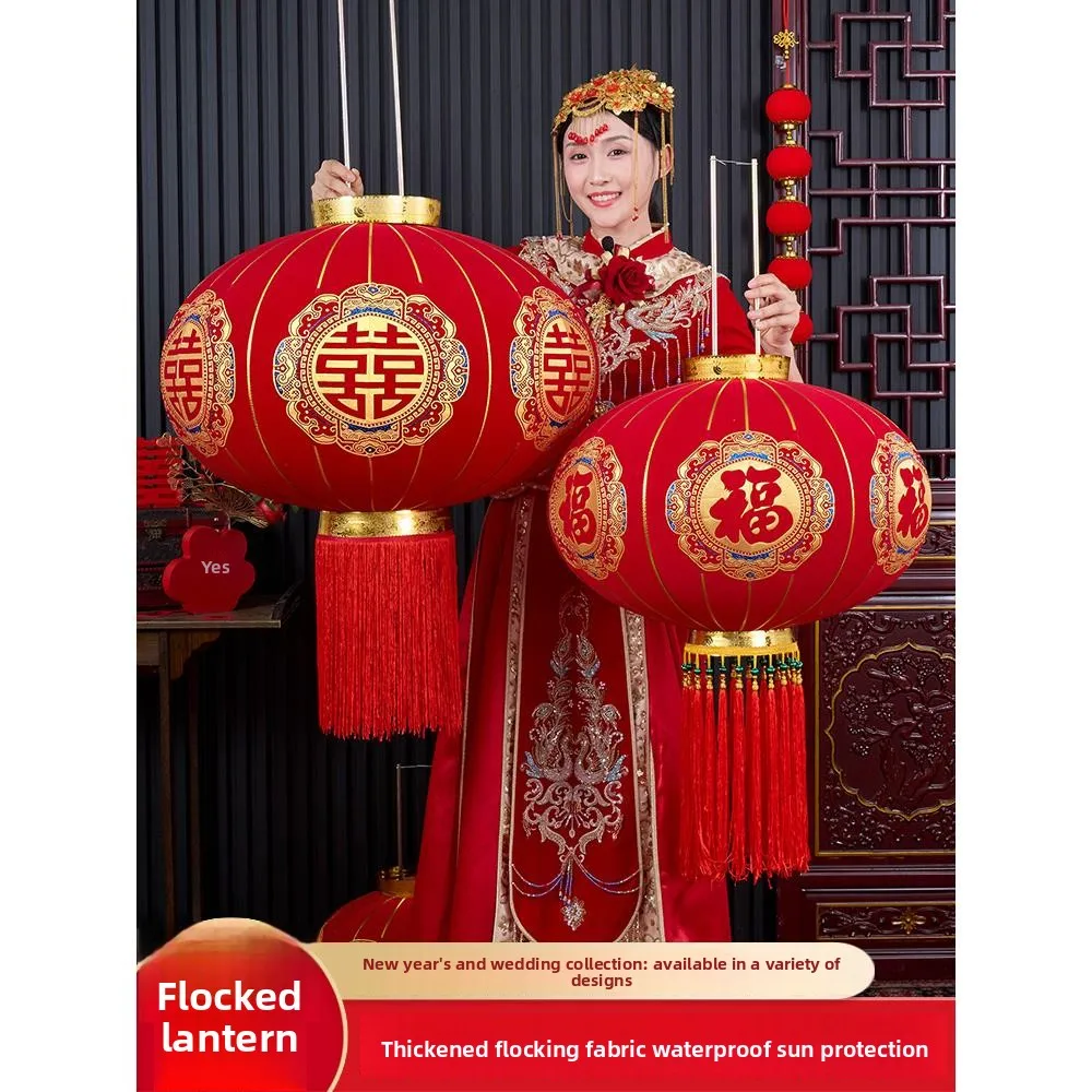 

Красные фонарики для свадебного декора: китайские подвесные украшения для празднования бракосочетания, с именами пары, куплеты, декор для спальни