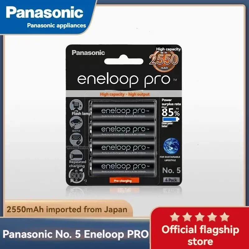 

8-64PS NEW Panasonic Original 2500mAh Batteries 1.2V NI-MH Camera Flashlight eneloop pro Toy AA Pre-Charged Rechargeable Battery