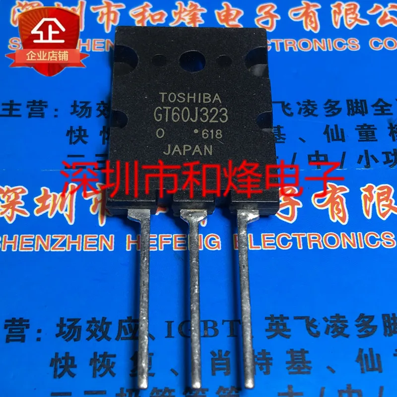 

5PCS/Lot GT60J323 ½ TO-264 IGBT 600V 33A