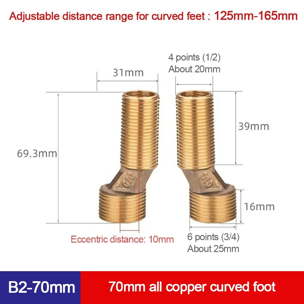 Copper Angled Curved Foot Lengthened Angle Adjustment Shower Faucet Adapter Wall Mounted Thickened Connecting Accessories