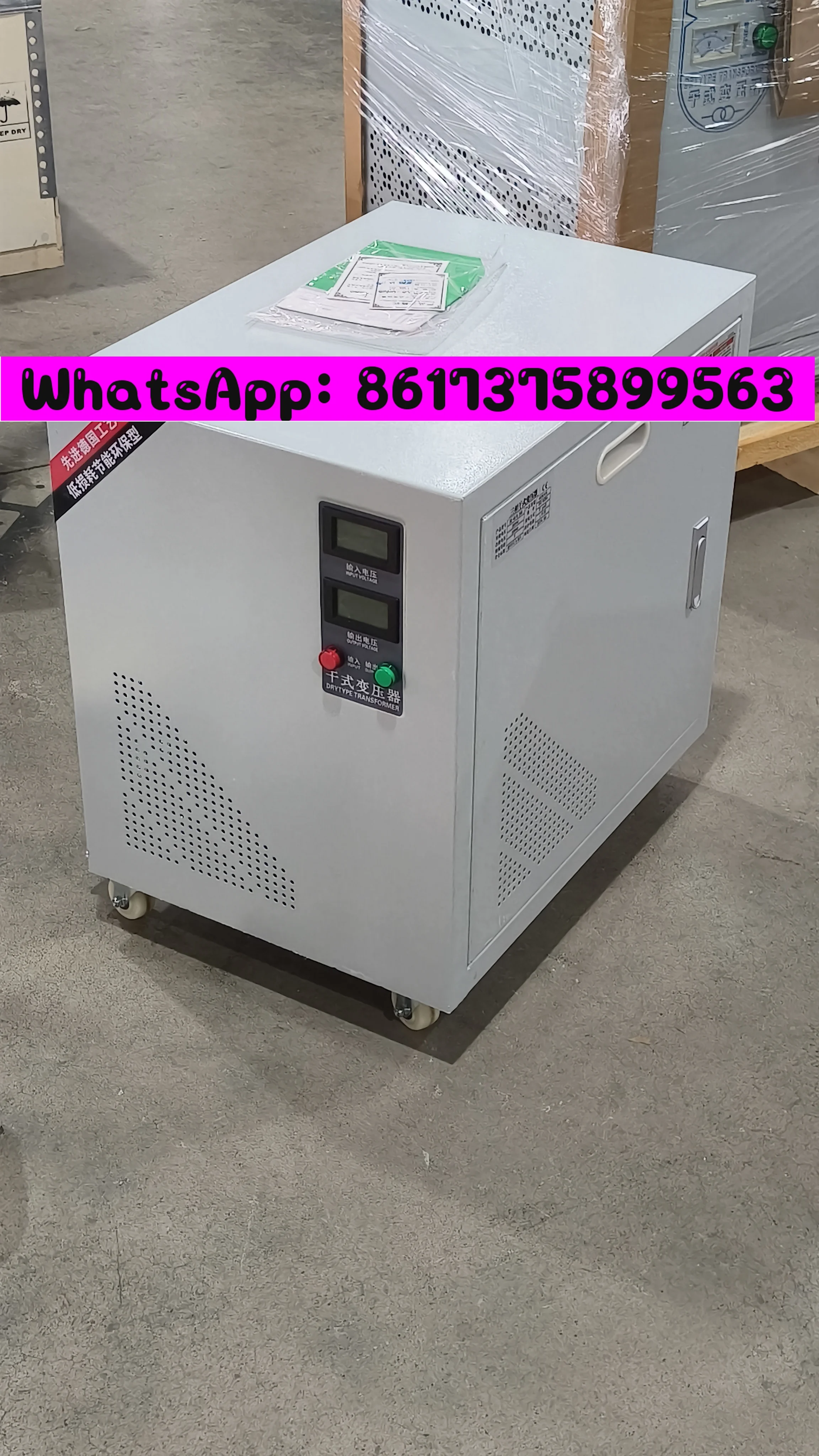 Three Phase Automat… - image