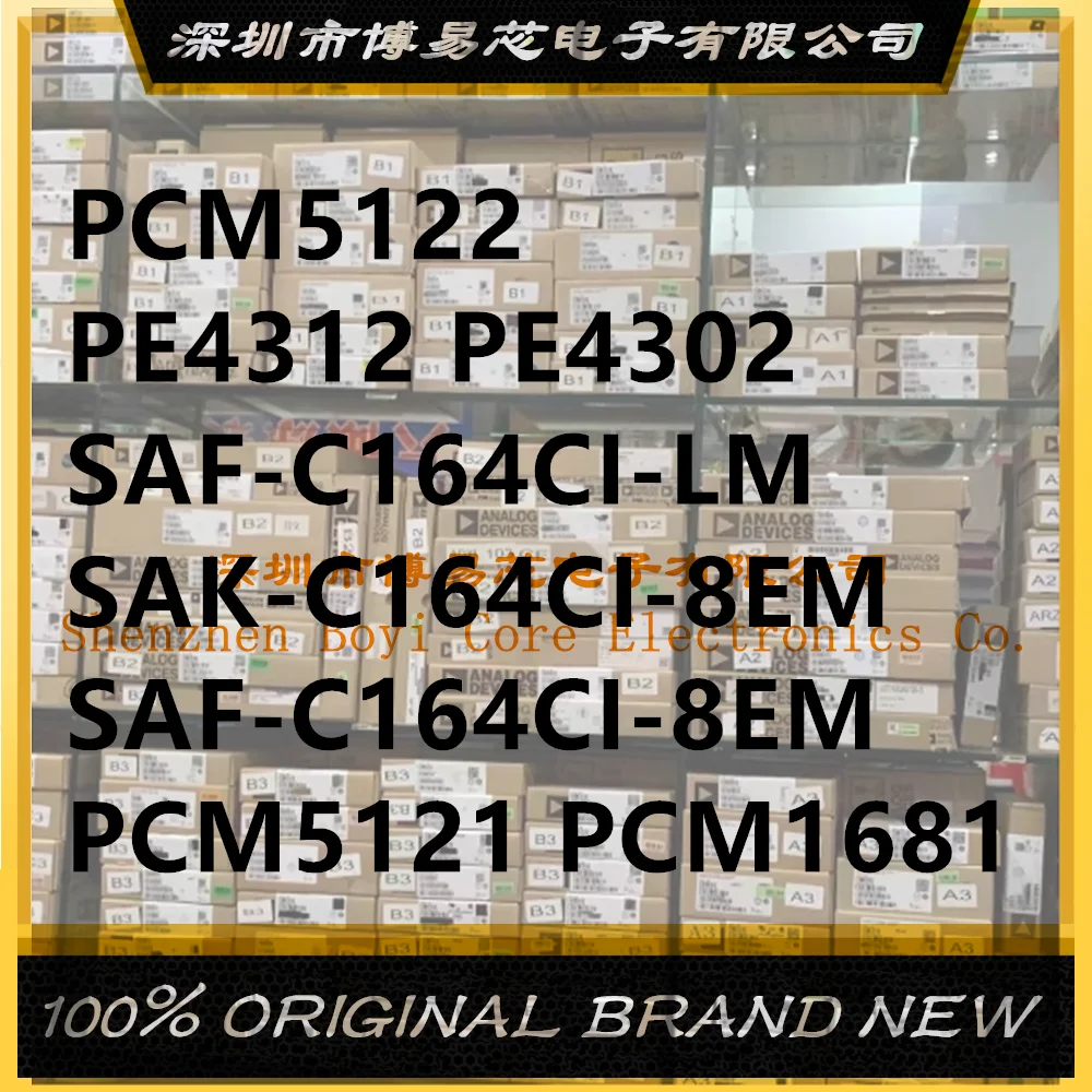 

Plastic accessories SAF-C164CI-LM SAF-C164C1-LM SAF-C164CI-8EM SAK-C164CI-8EM PE4302 PE4312 PCM5121 PCM1681 PCM5122