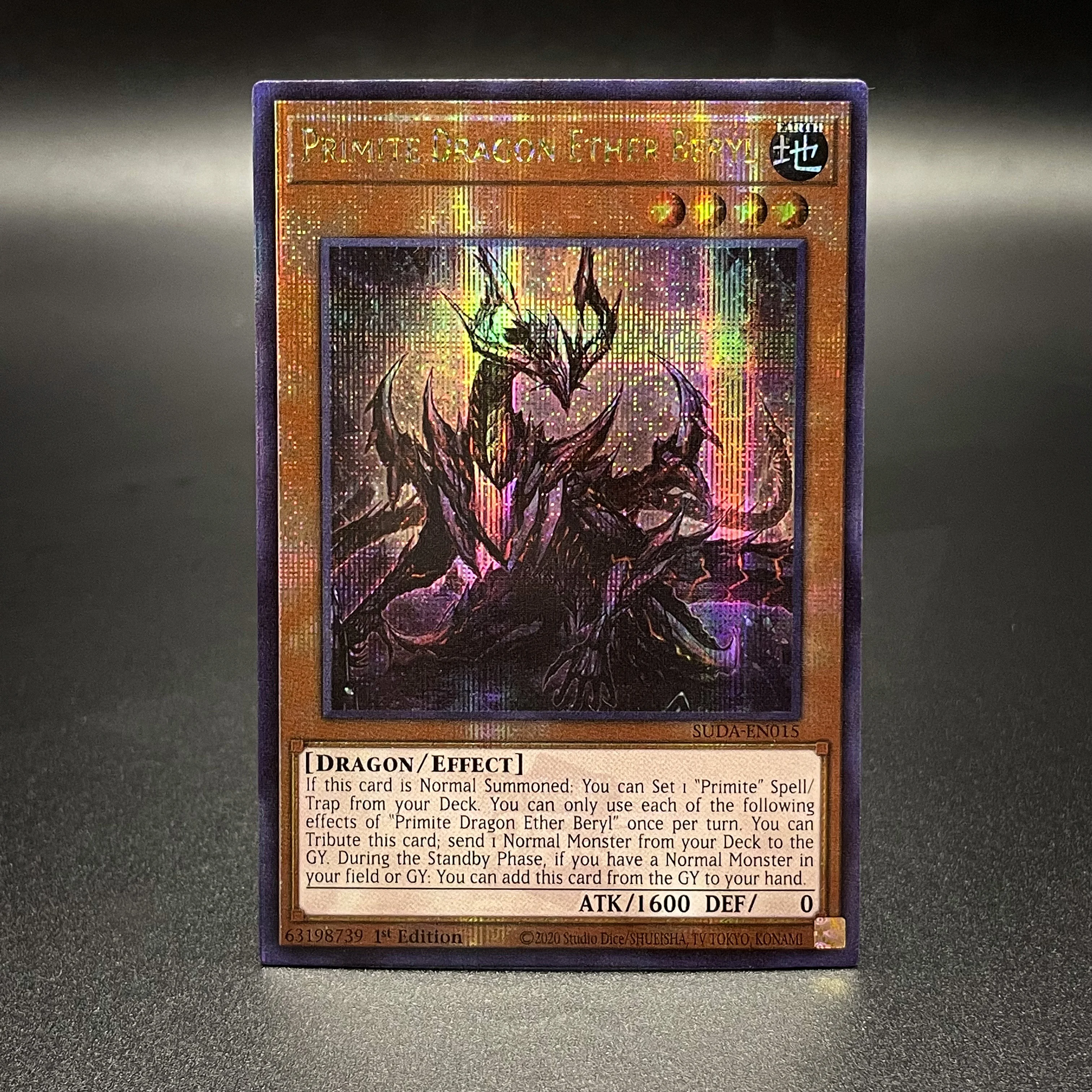 yugioh embossed card set Yu-Gi-Oh! Magic Ruler Expansion (2002) Complete Set| TradingCardSets.Com main image 1