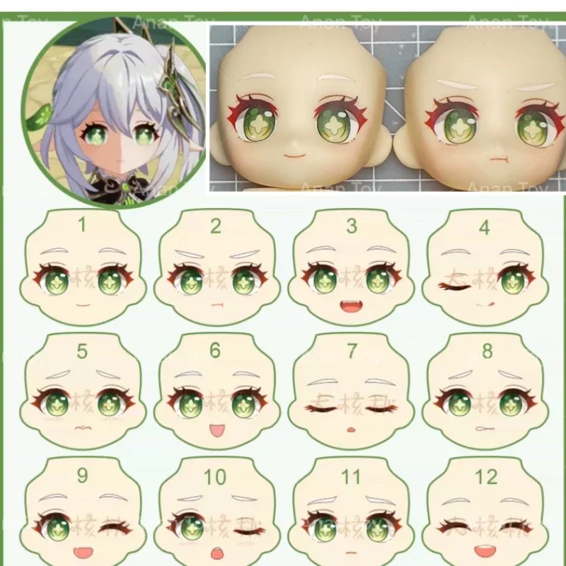 Nahida Ob11 Face Buer GSC YMY Doll Handmade Finished Water Sticker Faceplate Anime Cosplay Toy Accessories