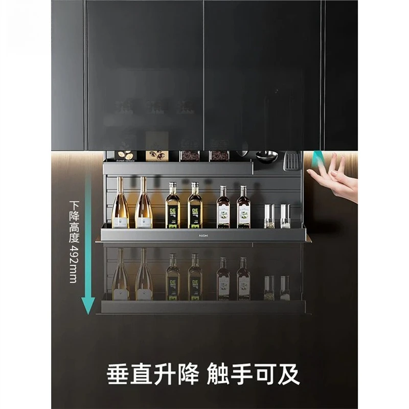 Kitchen cabinets Electric lifting three-layer buffer hanging cabinets Seasoning basket rack