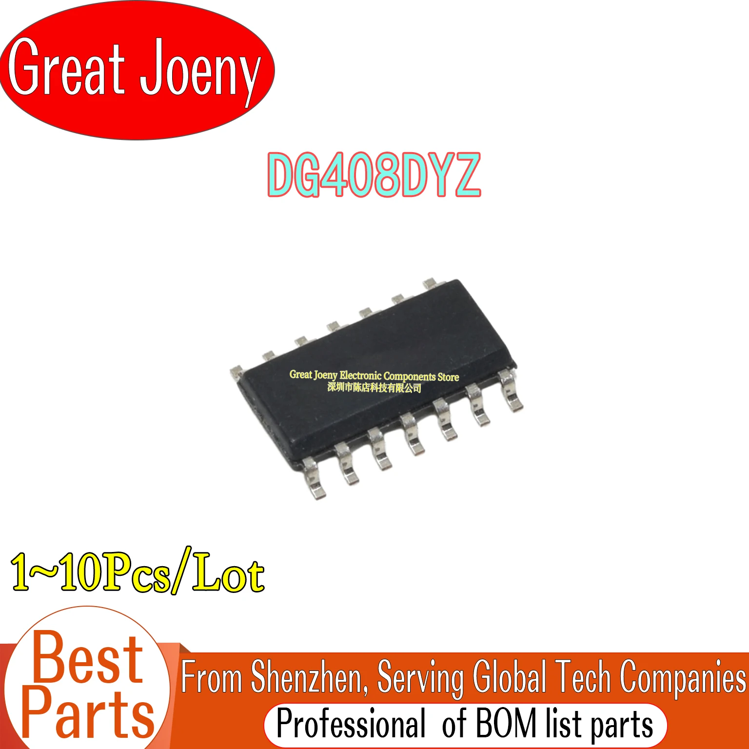 

(1-10 Piece)100% New DG408 DG408DYZ DG408DY IC Chipset SOP-16