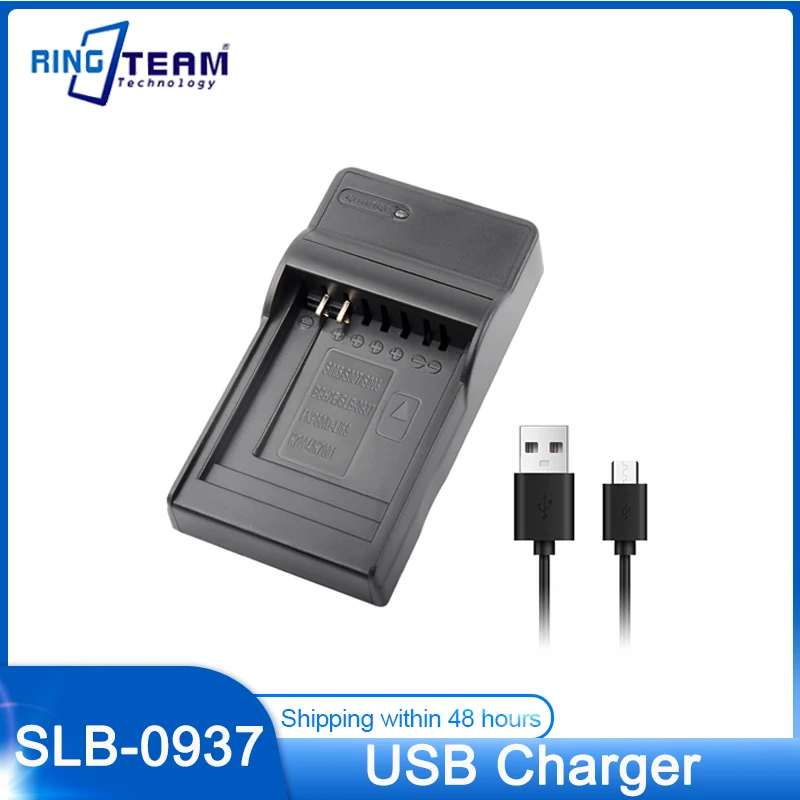 SLB-0937 Battery USB charger for Samsung digital cameras fits Digimax L730, Digimax L830, NV4, i8, PL10, ST10