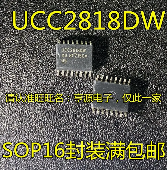 UCC2818 UCC2818DW SOP16 /IC