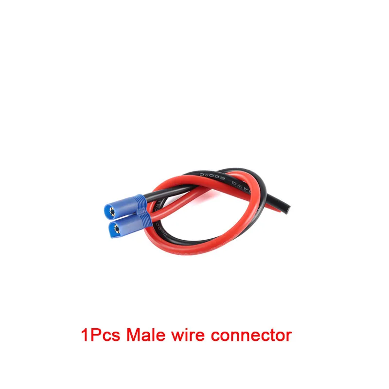Variant: Male wire