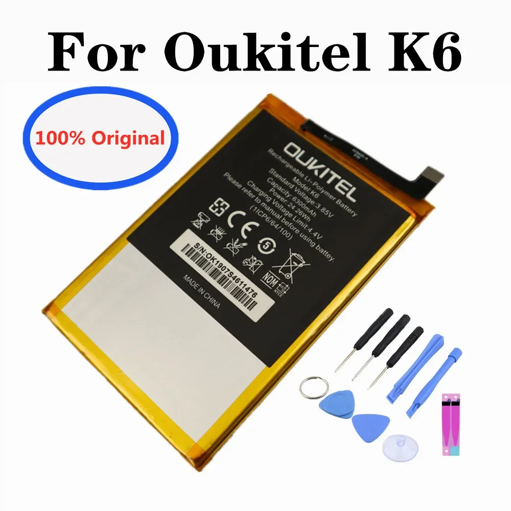 

Новый 100% оригинальный аккумулятор для Oukitel K6 Bateria, 6300 мАч + наборы инструментов