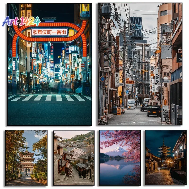 Iconic Traditional Japan Landscape Tokyo At Night Kyoto Street Scene Poster Canvas Painting Wall Art Pictures Home Decor