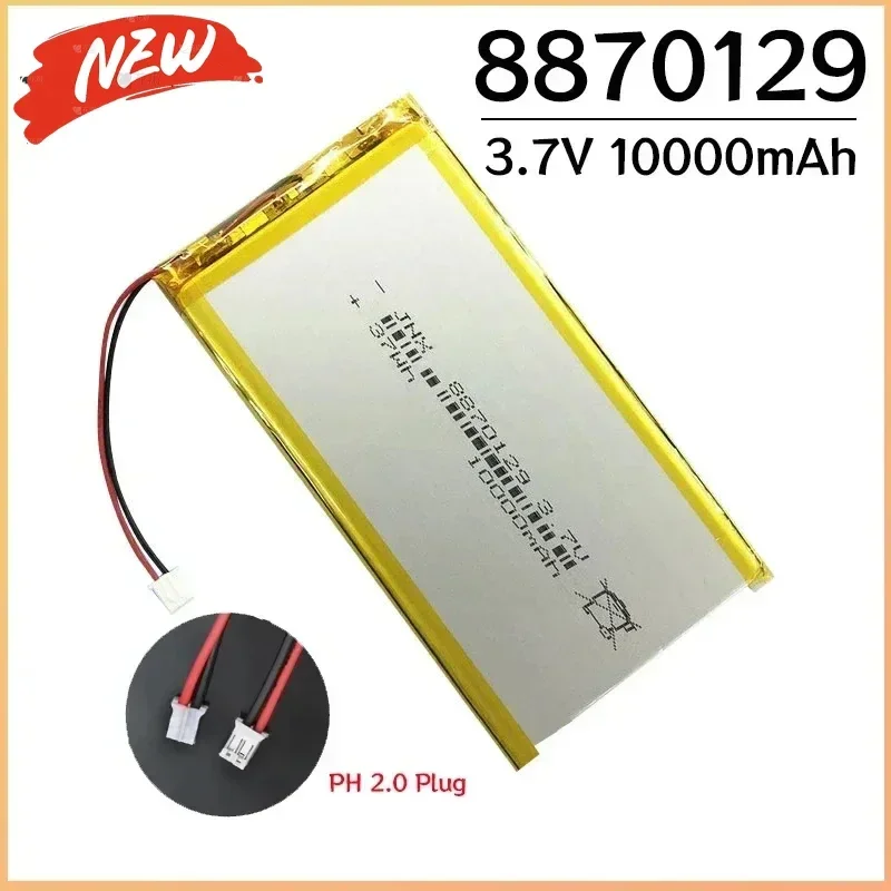 3.7V 10000mAh Rechargeable Lithium Polymer Lipo Polymer Replacement Battery for Tablet Power Bank MP4 GPS DIY Camping Light