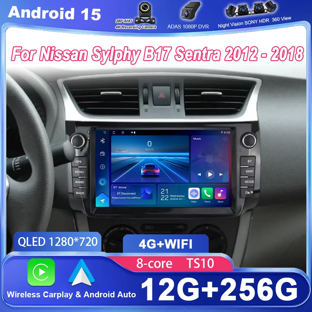 Android 15 Radio St… - image