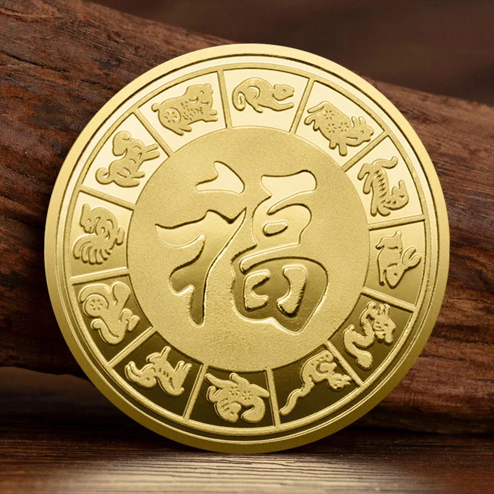 Spiritual Snake Gathering Blessings Commemorative Coin 2025 Year of The Snake Gold-Plated Collectible Coin
