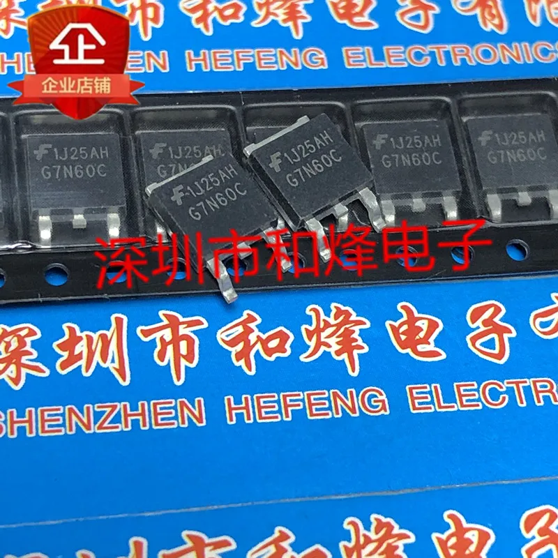 5PCS/Lot  G7N60C HGTD7N60C3S  TO-252 600V 14A