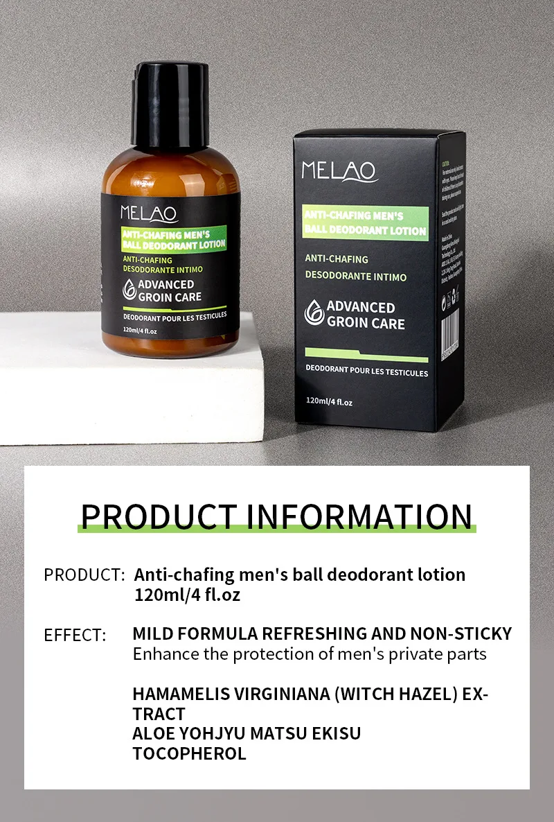 لوشن مضاد للاحتكاك للرجال - يقلل من الغضب ويحيد الرائحة من أجل الراحة طوال اليوم