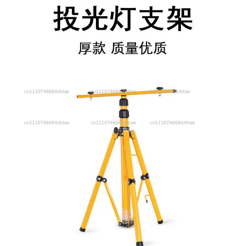 Floodlight Telescopic Tripod Iron Light Stand, Stall Night Market Camping Construction Emergency Repair Mobile Work Light