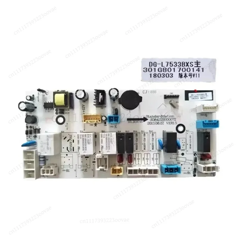 PCB Motherboard Frequency Conversion Board Compatible with Sanyang Emperor Washing Machine DG-L7533BXS DG-L7533BXG Spare Part