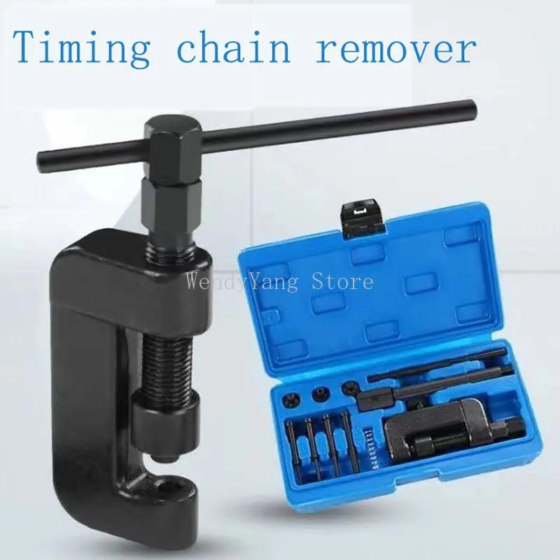 

Universal Motorbike Chain Breaker Splitter Riveting Tool Motorcycle Bike Chain Breaker Riveting Tool Chain Cutter Rivet Kit