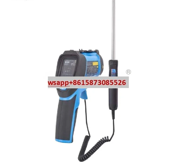 Skf Industrial Infr…