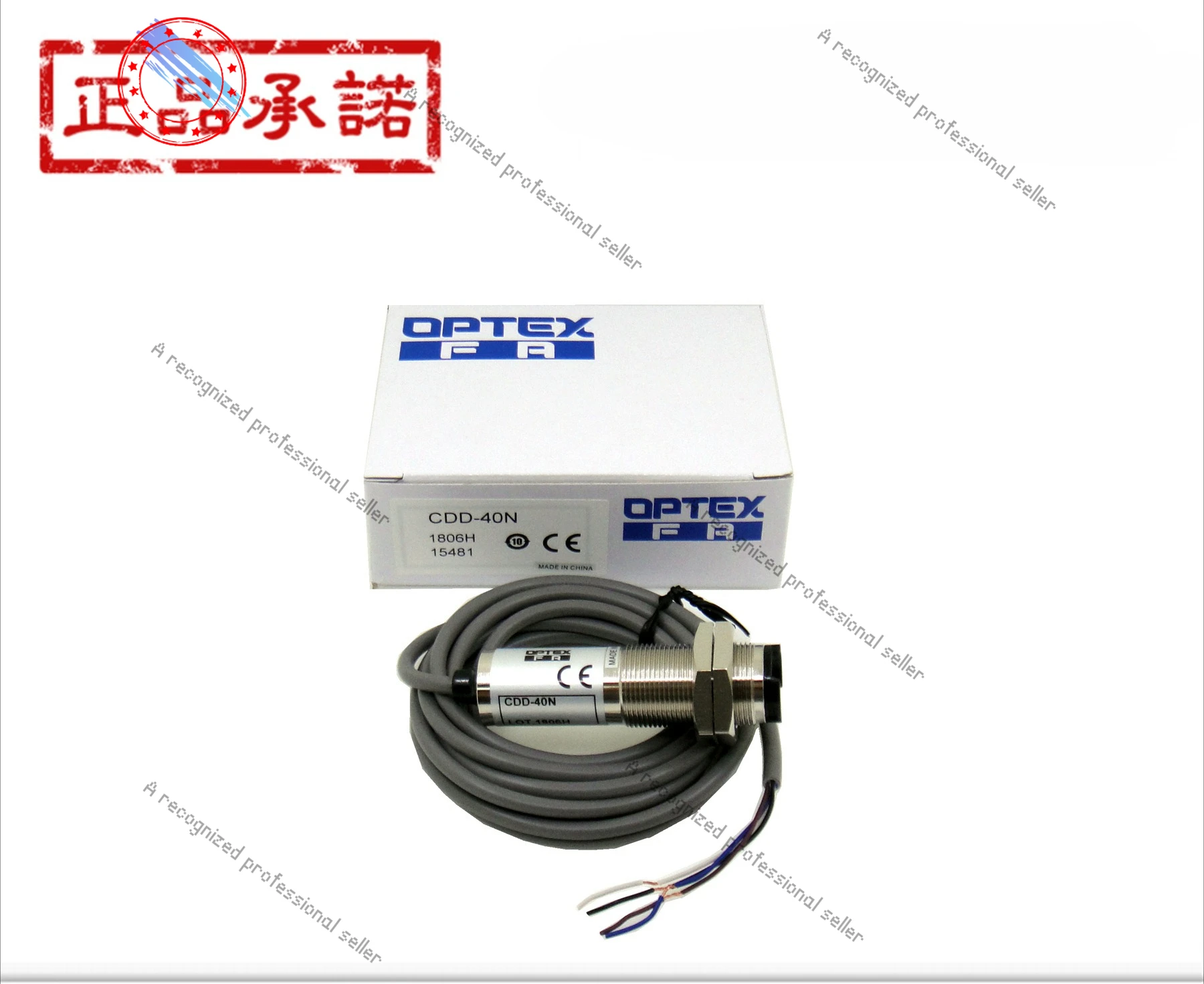 

Фотоэлектрический датчик OPTEX CDD-40N оригинальный и подлинный