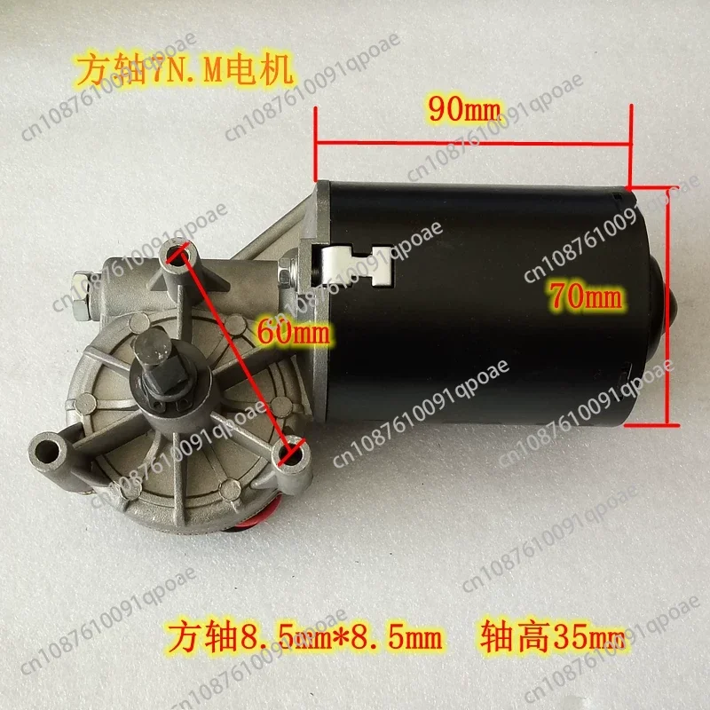 Garage Door Motor with Copper Gear Replacement Spare Parts for Garage Door