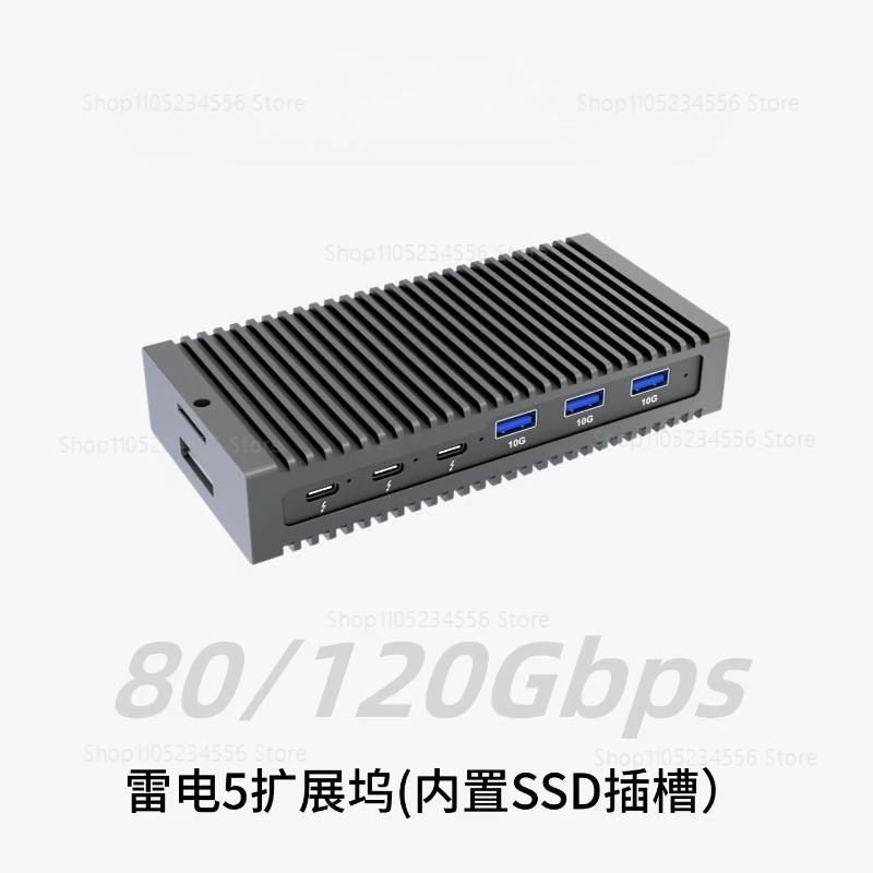 

WERO Thunderbolt 5 docking station 80/120Gbps expansion built-in SSD slot 5G network port USB interface gallium nitride