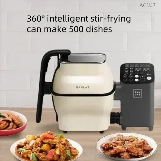 Automatic stir-fry machine. Intelligent stir-fry robot. Lazy frying pan/home cooking machine. Wok pot cooker. For fried rice.