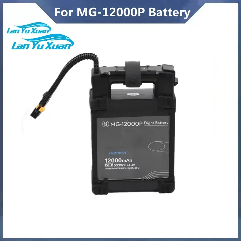 

For MG-12000P Intelligent Flight Battery Compatible with MG-1P/1S/1SA Series of Agricultural UAV Accessories