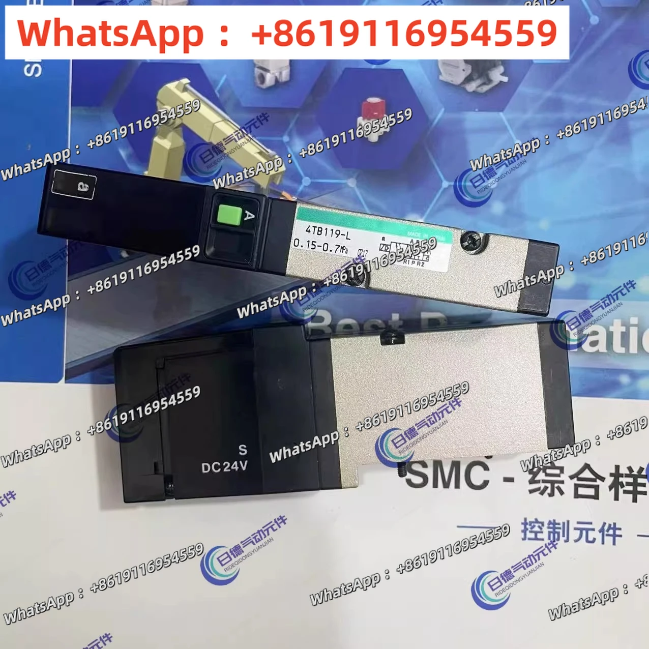 

Новый импортный электромагнитный клапан 4TB119-L-A 4TB119-L 4TB129-L в наличии