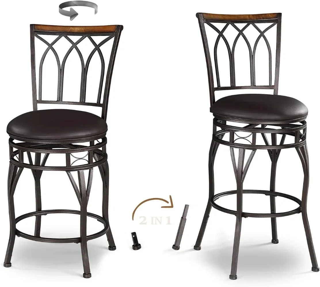 

24/29 Inch Adjustable Seat Height Bar Stool with Back, PU Leather Kitchen Island Stools for Pub, Bistro, Restaurant