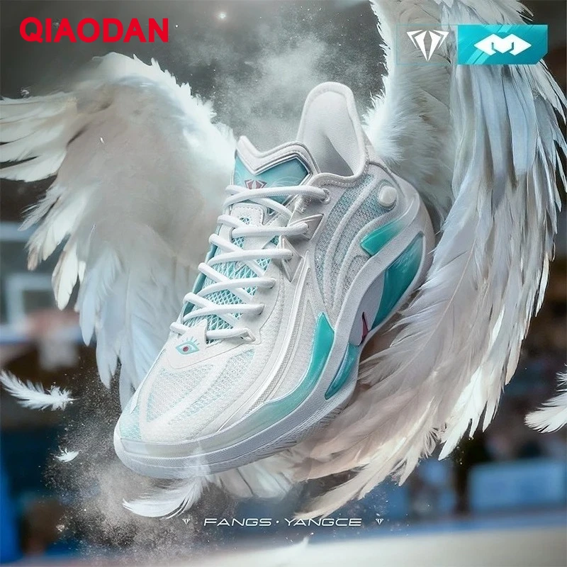 

QIAODAN Duya 4.0 Cushioning Sneakers 2025 Men's Professional Non-slip Practical Rebound Outbreak Basketball Shoes QXA013253177