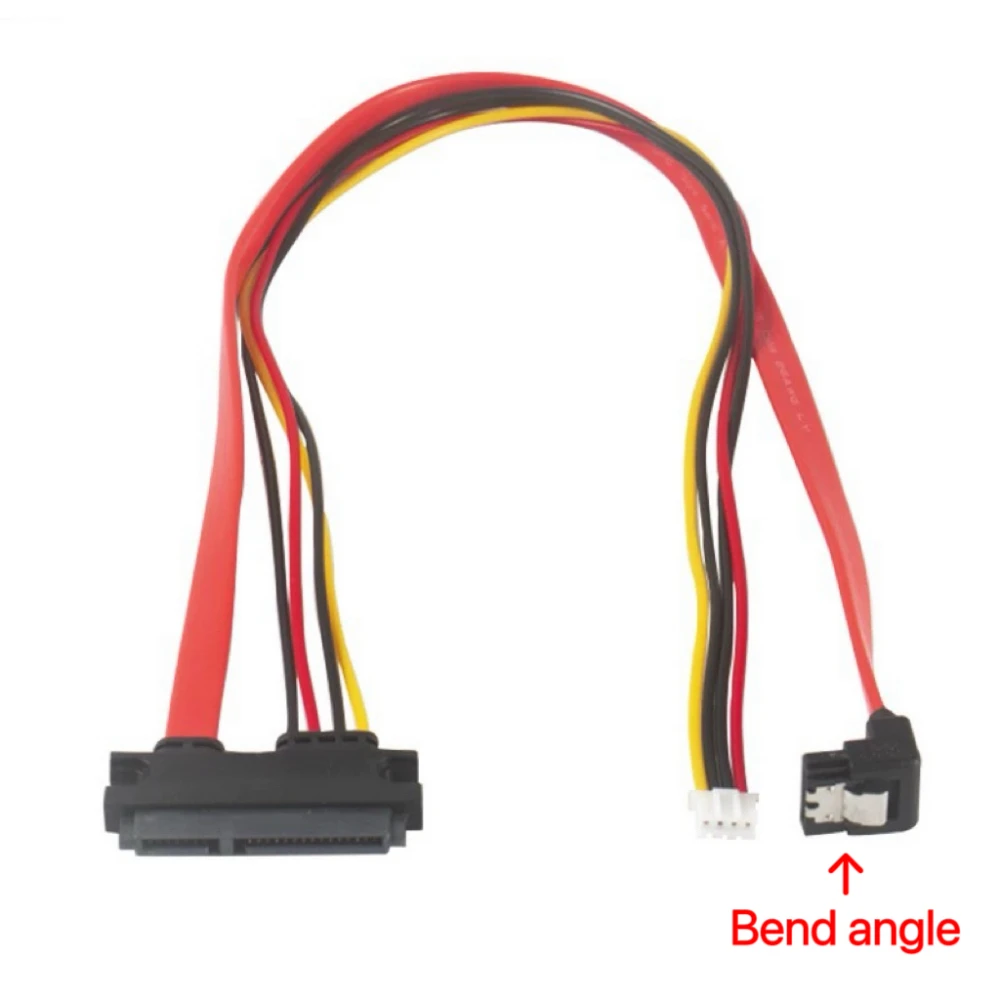 Computer power supply PH2.0 small 4Pin+SATA adapter integrated hard drive optical drive data cable power supply cable 7+15P