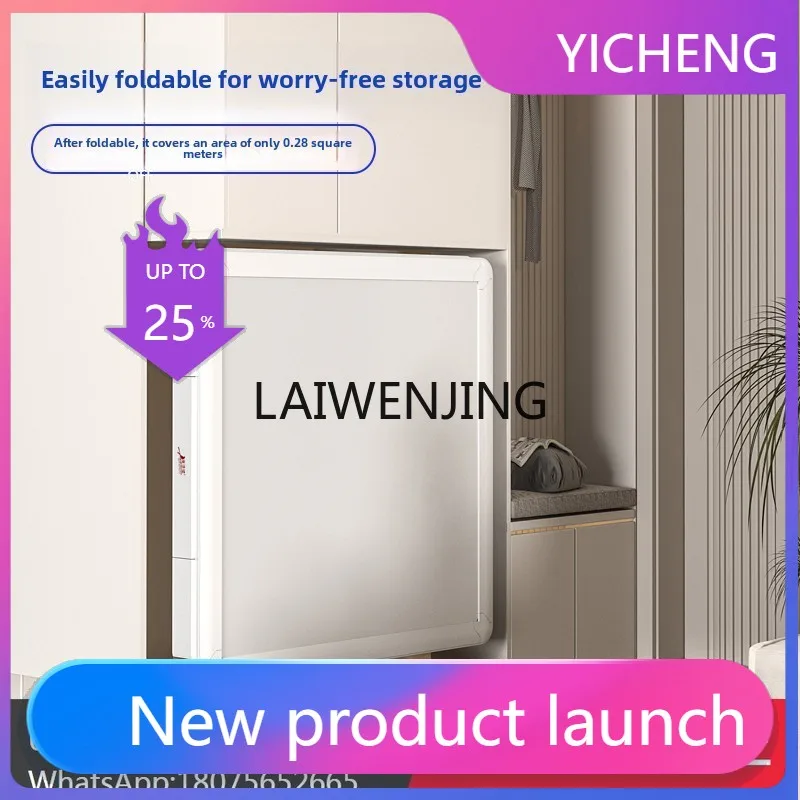 

LYY household folding mahjong machine automatic dining table dual-purpose bass heating mahjong table