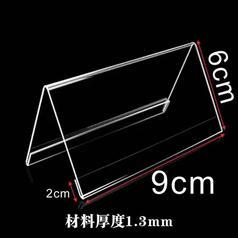 V-Shaped Acrylic Price Label Display Rack Transparent Fram Price Display Cards 10Pcs/lot Multi Size Available