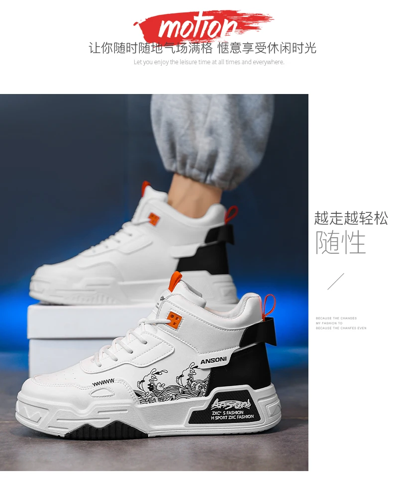 Herren-Joker-High-Top-Freizeitschuhe, Ganzjahres-Outdoor-Wanderschuhe mit weicher Sohle, Jugend-Sport-Borad-Schuhe, flache Schuhe mit dicker Sohle – Detail 16